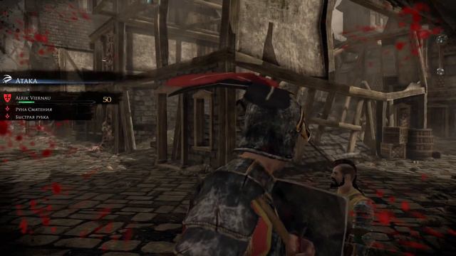 Прохождение Mordheim: City of the Damned - Часть 13 смотреть онлайн