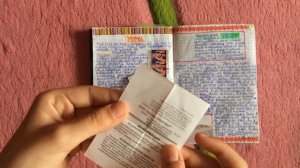 ЛИЧНЫЙ ДНЕВНИК #1 / мой лд / обзор на лд / комментарии