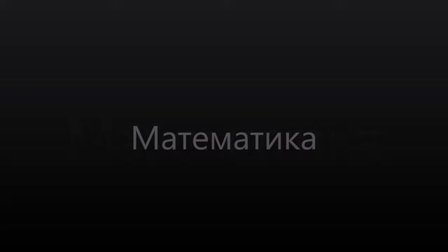 Красноярский Колледж Отраслевых Технологий и Предпринимательства