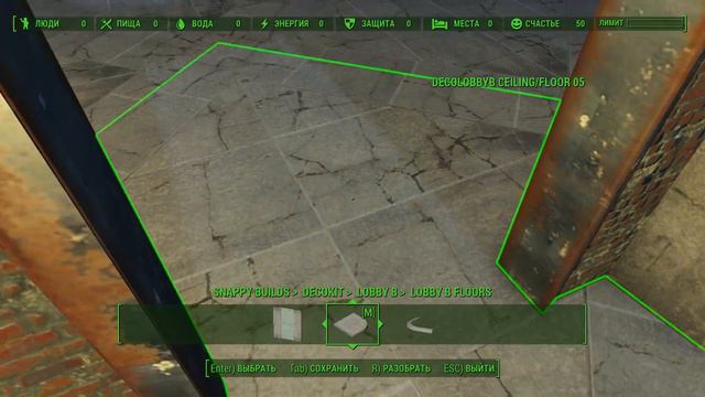 Fallout 4 - Восстанавливаем Джамейку - Плейн #2 смотреть онлайн