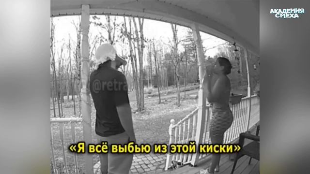?Непонятка вышла?

#Юмор