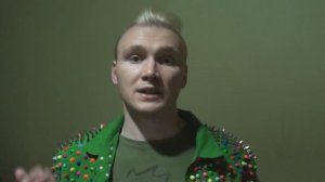 Кто такие боны. Кто такие шавки. Дикобраз