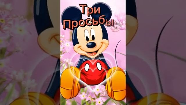 Роднульке