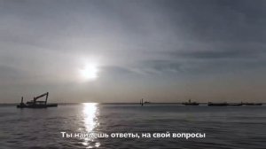 Нашид тоска с переводом