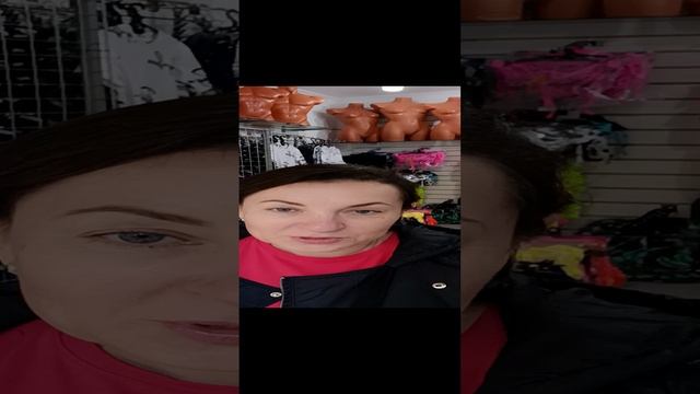 на работе