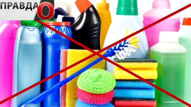 VClean Spot отзывы чистящее средство отзывы