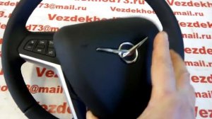Руль на УАЗ Патриот рестайлинг.