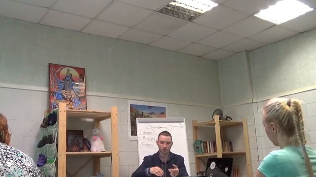 Мастерская по изготовлению талисманов, презентация курса