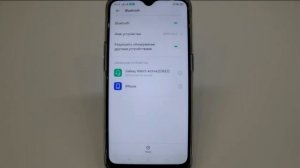 Проблемы с подключением по Bluetooth в смартфоне Oppo