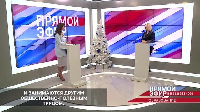 В Ставропольских школах привлекают обучающихся к труду