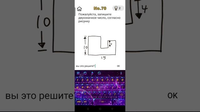 как я играю в Браун аут смотреть онлайн