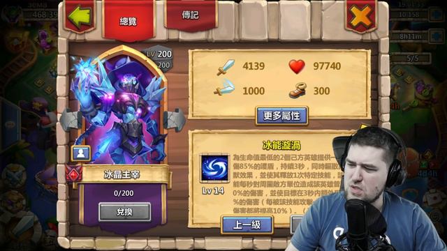 IGG НЕ ОБОСР@ЛИСЬ? МНЕ ПОНРАВИЛОСЬ ОБНОВЛЕНИЕ! Обзор смотреть онлайн