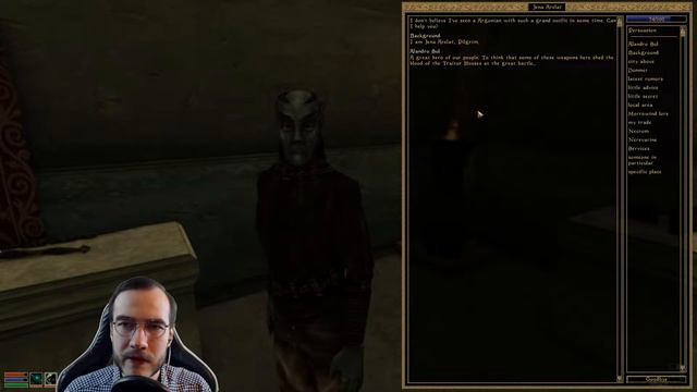 Morrowind Tamriel Rebuilt - Немилость, #159 (221) смотреть онлайн