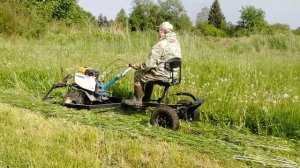 Косилка Заря