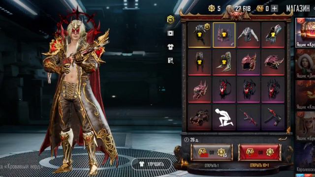 выбил калаш 😧😧😧 смотреть онлайн