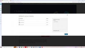 Как исправить ошибку MSVCP120.dll при запуске игры Battlefield 1