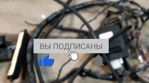Сигнализации, блокировки, метки, в итоге не заводится.