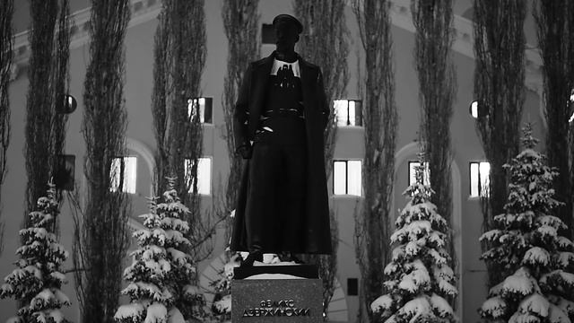 Вудиальная Уфа смотреть онлайн