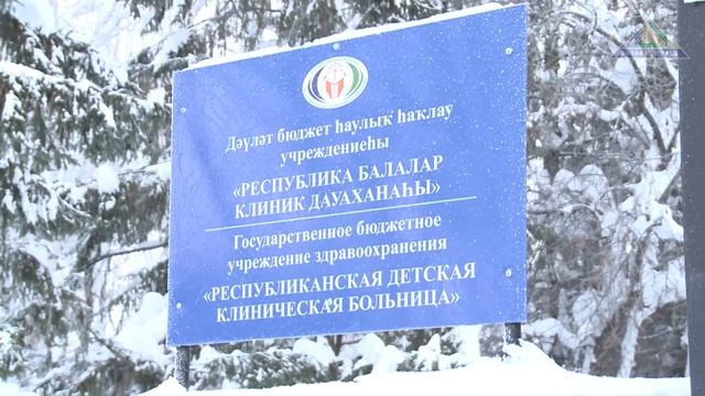 Большой праздник для детей! смотреть онлайн