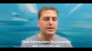 ЛИНИЯ СТАЛИНА/ЯКОВ ДЖУГАШВИЛИ (ПРАВНУК СТАЛИНА) - РУКИ ПРОЧЬ от И.В. СТАЛИНА!