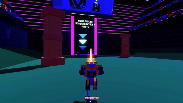 История О Том Как Человек От Роботов Сбегал (Clone Drone In The Danger Zone) смотреть онлайн