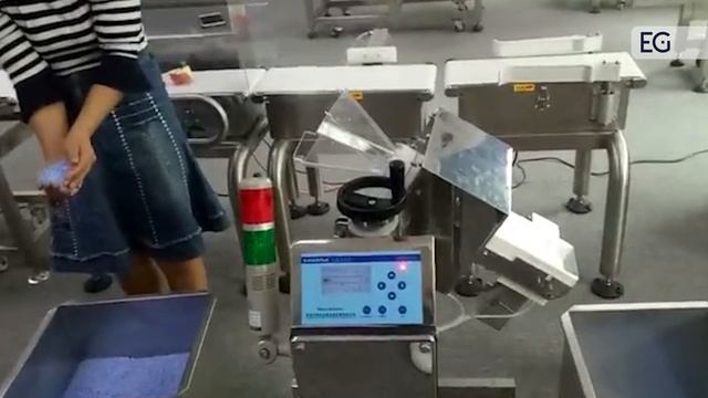 Фармацевтические металлодетектор SP-700S