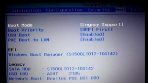 Windows перезагружается после заставки