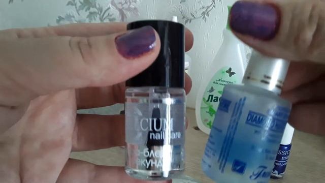 10 марта 2020 г. смотреть онлайн