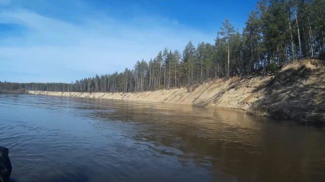 Сплав 2018 ч3 смотреть онлайн