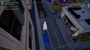 Прохождение Goat Simulator 3 1 Часть
