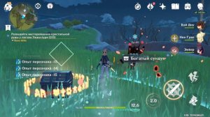 Второй Босс - Волк Севера Борей! Играем за Рейзора! [Genshin Impact] #34