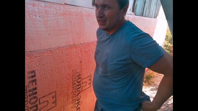подготовка пеноплекса к арт бетону, первый базовый слой. смотреть онлайн