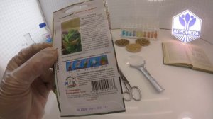 Огурец Бочковой засол. СеДеК