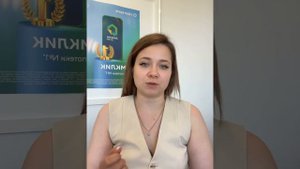 Что такое дальневосточный гектар?