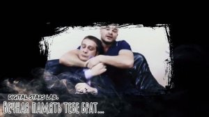 Тесак / Максим Сергеевич Марцинкевич/