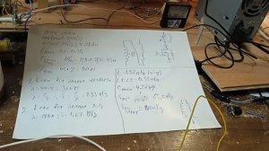 Встречный бифиляр. Почти удалось совместить LC и волновой резонанс. Расчёт. Осциллограмма. Схема