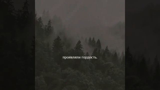напоминание верующим