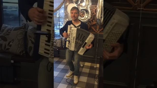 Аккордеонист Баянист на праздник, свадьбу!!! смотреть онлайн