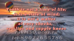 Презентация День Рождение 18 лет