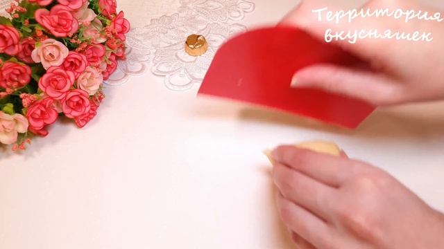 Готовлю за 10 минут, красивая домашняя выпечка песочного печенья с джемом.