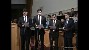 Приди ко Мне, несущий крест тяжёлый..