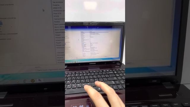 Ноутбук Samsung r780 смотреть онлайн