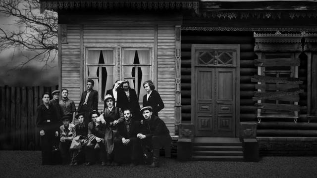 Старый дом смотреть онлайн