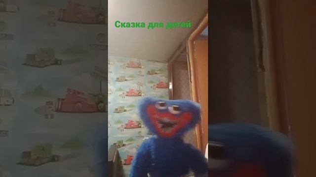 детские сказки