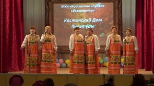 Песня "Плачет ива над водою"