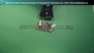 Чистка топленной платы в ультразвуковой ванне
