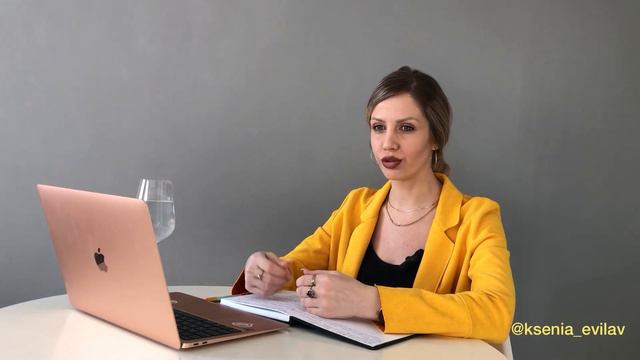 Куда пропадает состояние? Как его восстанавливать? Как быстро приходить к желаемому?