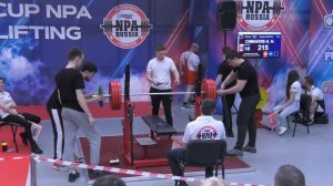 Кубок Мира NAP | Камера 1, День 1 | Siberian Power Show 2022