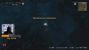 выживание в VALHEIM