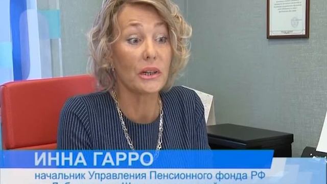 Действие программы материнского капитала продлено смотреть онлайн